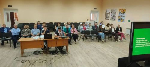 II Пленум Профсоюза работников АПК РФ прошёл в Тетюшском районе