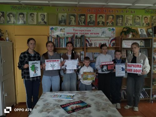 Байрашта «Наркотикларсыз тормыш» чара узды