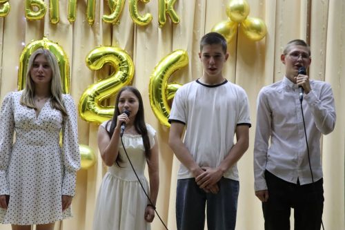 Тәтеш авыл хуҗалыгы техникумында дипломнар тапшыру тантанасы булды