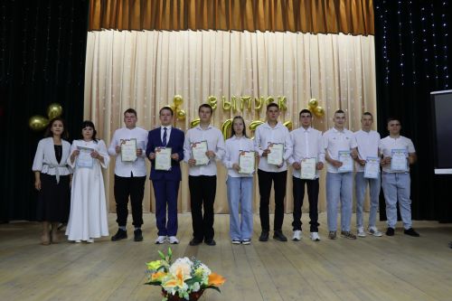 Тәтеш авыл хуҗалыгы техникумында дипломнар тапшыру тантанасы булды