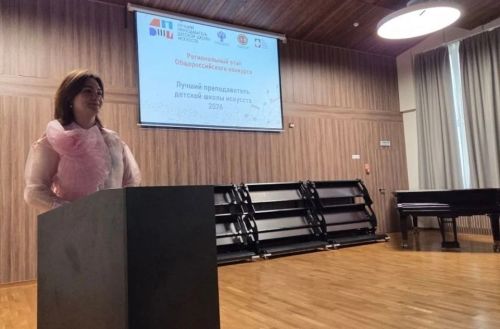 Лиана Гумерова из Тетюш достойно выступила на конкурсе преподавателей ДШИ