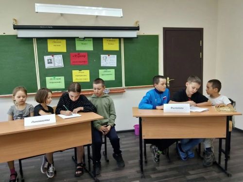 В Тетюшском районе прошла викторина «Знатоки русского языка»
