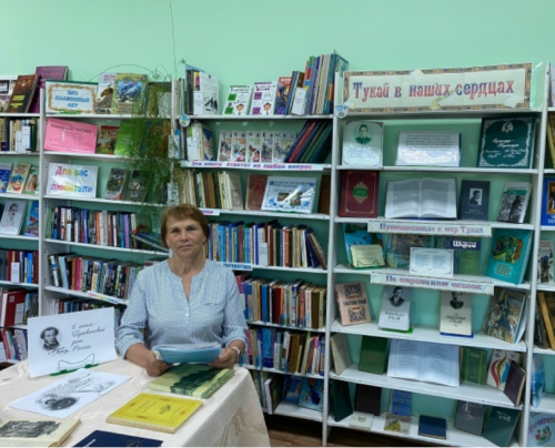В Тоншерме читали стихи Тукая