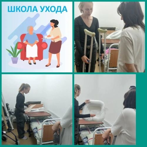 «Школа ухода»: в Тетюшах обучают родственников правильному уходу за близкими