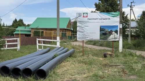 В Тетюшах стартовала реконструкция канализационной сети на улице Ленина
