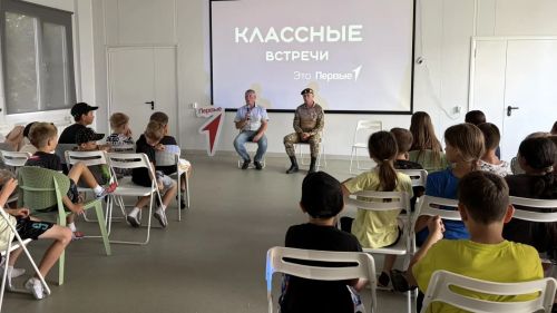 Встреча детей с ветераном спецоперации в лагере «Чайка» Тетюшского района