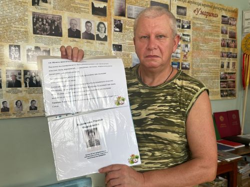 Внук академика Р. Кудашевой посетил краеведческий музей в Тетюшском районе
