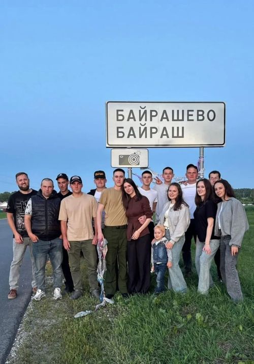 Байрашка армиядән солдат егет кайткан