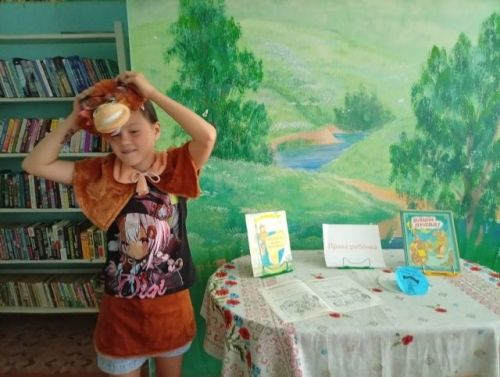 Дети познакомились с основами правовой грамотности в Богдашкинской библиотеке