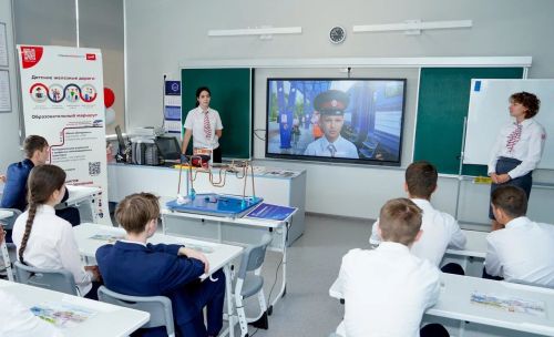 Школьники изучат главные отрасли на уроках «Россия — мои горизонты»