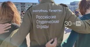 Студотряды Татарстана подвели итоги трудового сезона на Минском тракторном заводе
