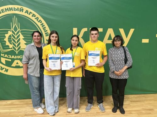 Ученица Кильдюшевской школы стала победителем международного конкурса «АгроНТРИ‑2026»