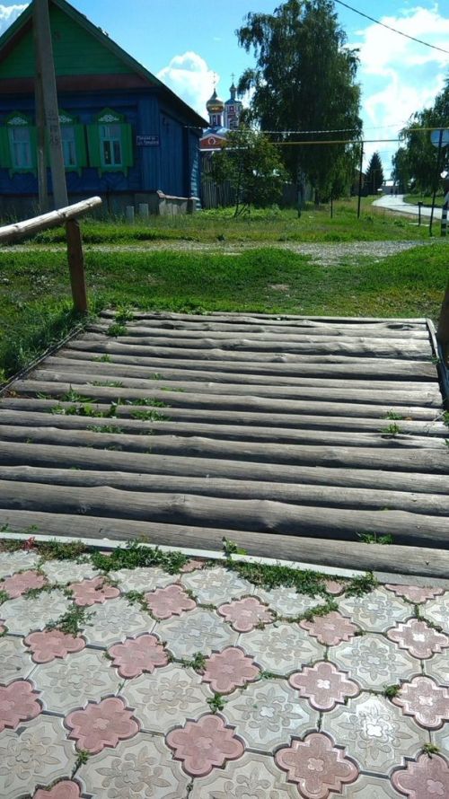Җәй үтәчәк!