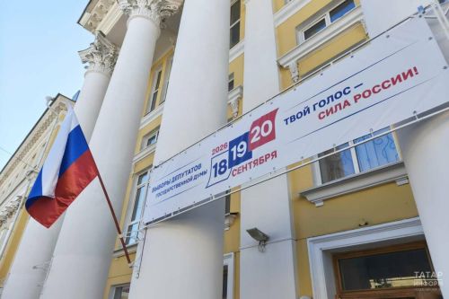 Явка на выборах в Госдуму составила 59,32% — Памфилова