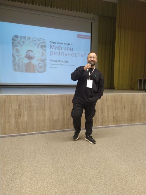 На фестивале «Новые медиа» назвали главное качество современного медийщика