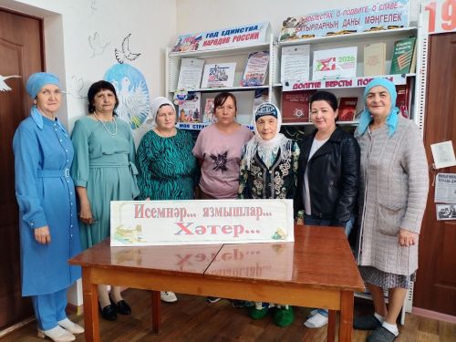 Зур Әтрәчтә тынычлык темасына кагылган мәгълүмат сәгате узды