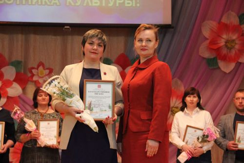 В Тетюшах наградили работников отрасли культуры