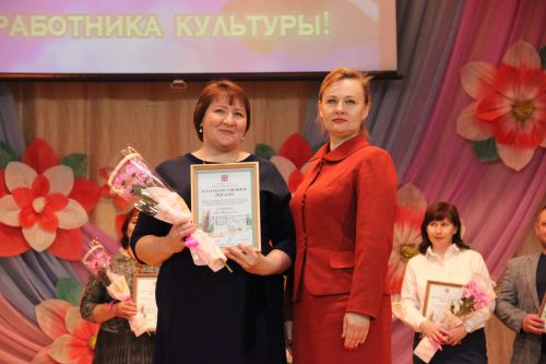 В Тетюшах наградили работников отрасли культуры