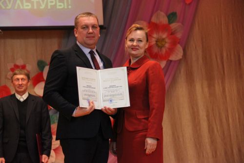В Тетюшах наградили работников отрасли культуры