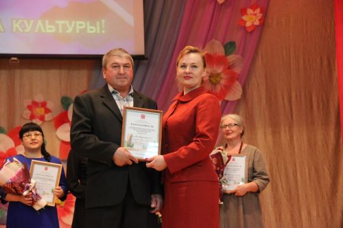 В Тетюшах наградили работников отрасли культуры