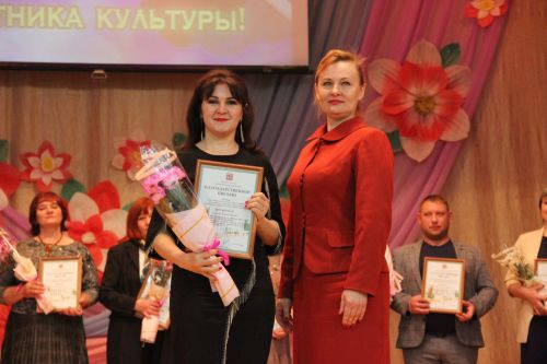 В Тетюшах наградили работников отрасли культуры