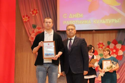 В Тетюшах наградили работников отрасли культуры