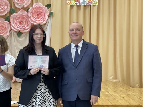 Девятиклассники получили аттестаты