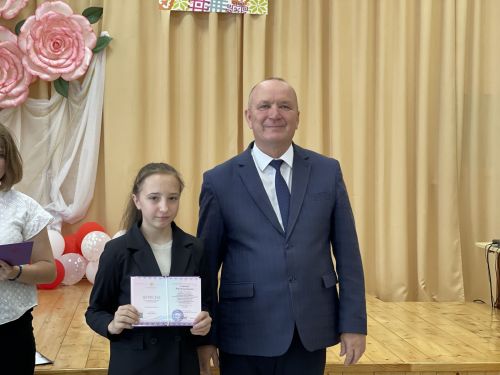 Девятиклассники получили аттестаты