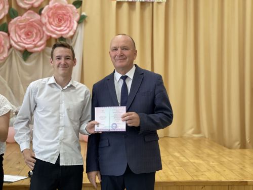 Девятиклассники получили аттестаты