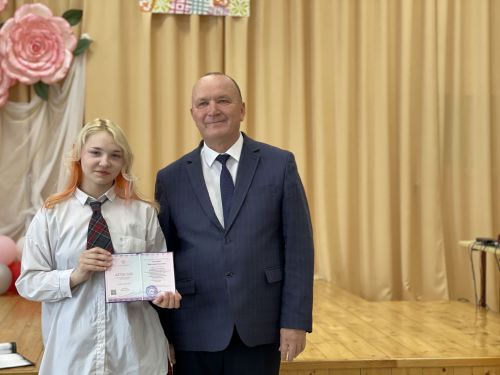 Девятиклассники получили аттестаты