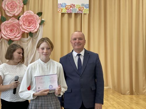 Девятиклассники получили аттестаты