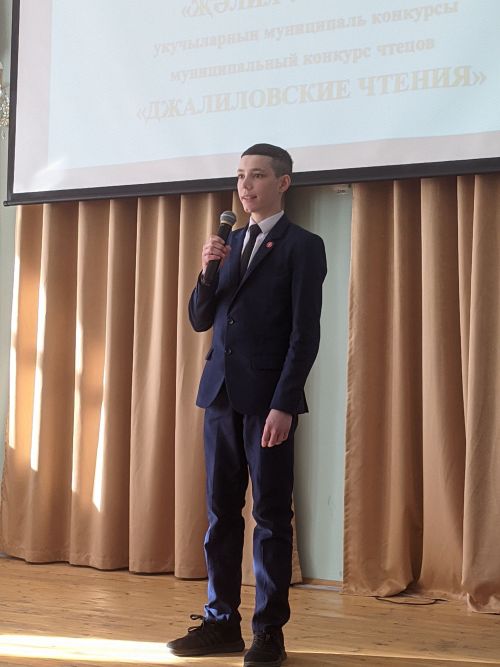 В Тетюшах прошел  муниципальный конкурс чтецов "Джалиловские чтения"