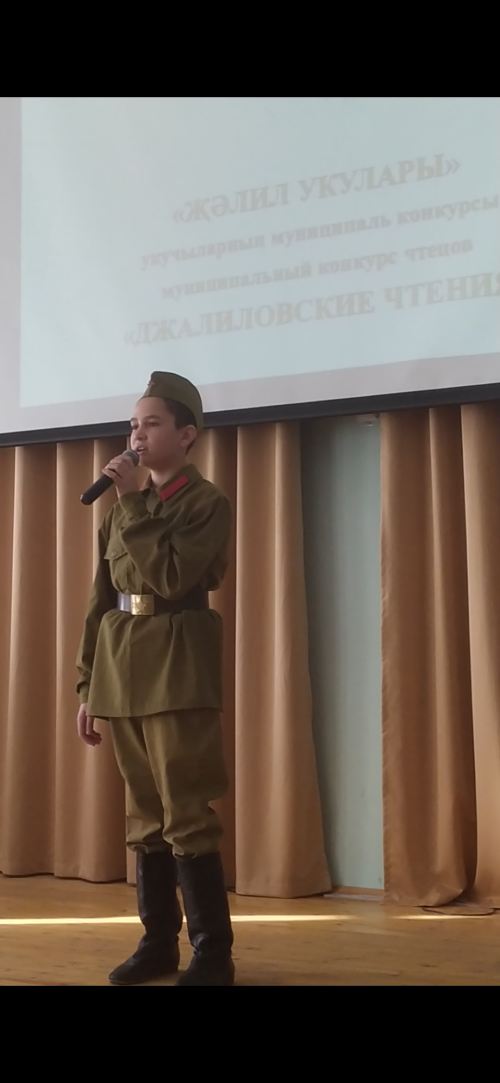 В Тетюшах прошел  муниципальный конкурс чтецов "Джалиловские чтения"