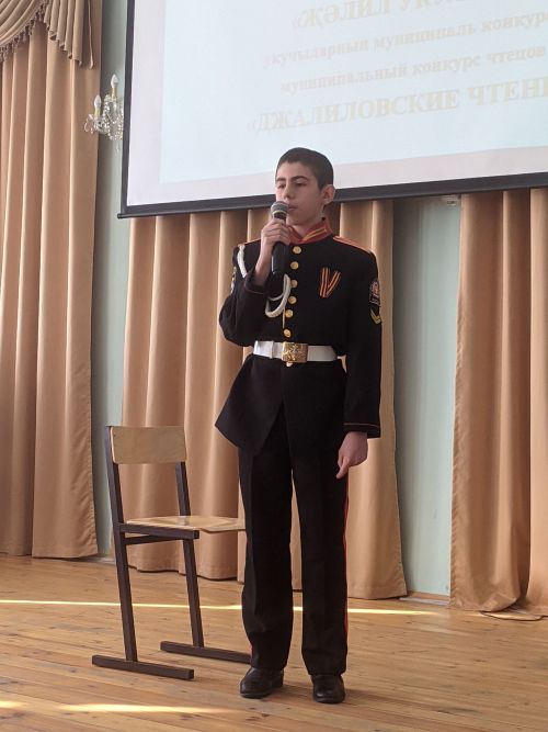 В Тетюшах прошел  муниципальный конкурс чтецов "Джалиловские чтения"