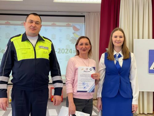 Стали известны итоги конкурса «Зелёный огонёк»