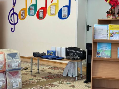Стали известны итоги конкурса «Зелёный огонёк»