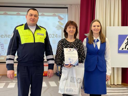 Стали известны итоги конкурса «Зелёный огонёк»