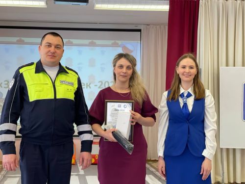 Стали известны итоги конкурса «Зелёный огонёк»