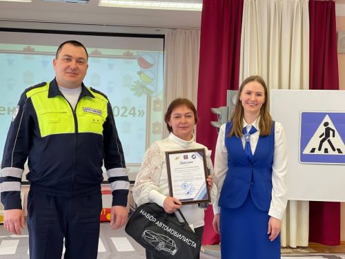 Стали известны итоги конкурса «Зелёный огонёк»