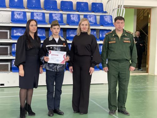 Зарница в Тетюшах