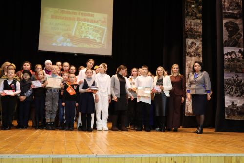 “Бөек Җиңүнең яшь геройлары” муниципаль конкурсы