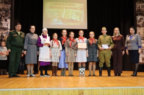 “Бөек Җиңүнең яшь геройлары” муниципаль конкурсы
