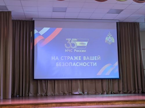 Концерт ко Дню спасателя в Тетюшах