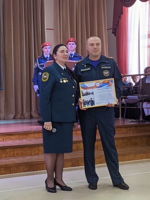 Концерт ко Дню спасателя в Тетюшах