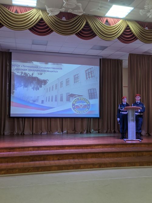 Концерт ко Дню спасателя в Тетюшах