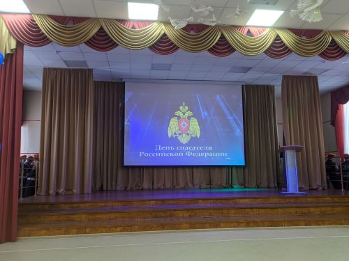 Концерт ко Дню спасателя в Тетюшах