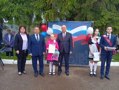 Последний звонок в Тетюшской школе N1