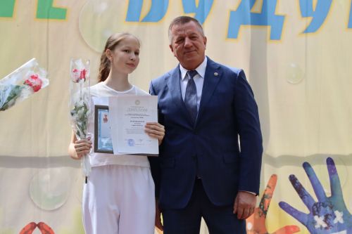 Чествование обучающихся – победителей и призеров заключительного и регионального этапов олимпиад 2025 года