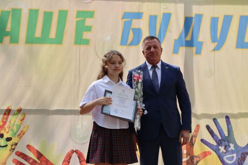 Чествование обучающихся – победителей и призеров заключительного и регионального этапов олимпиад 2025 года