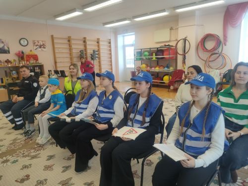 Вместе за безопасность дорожного движения